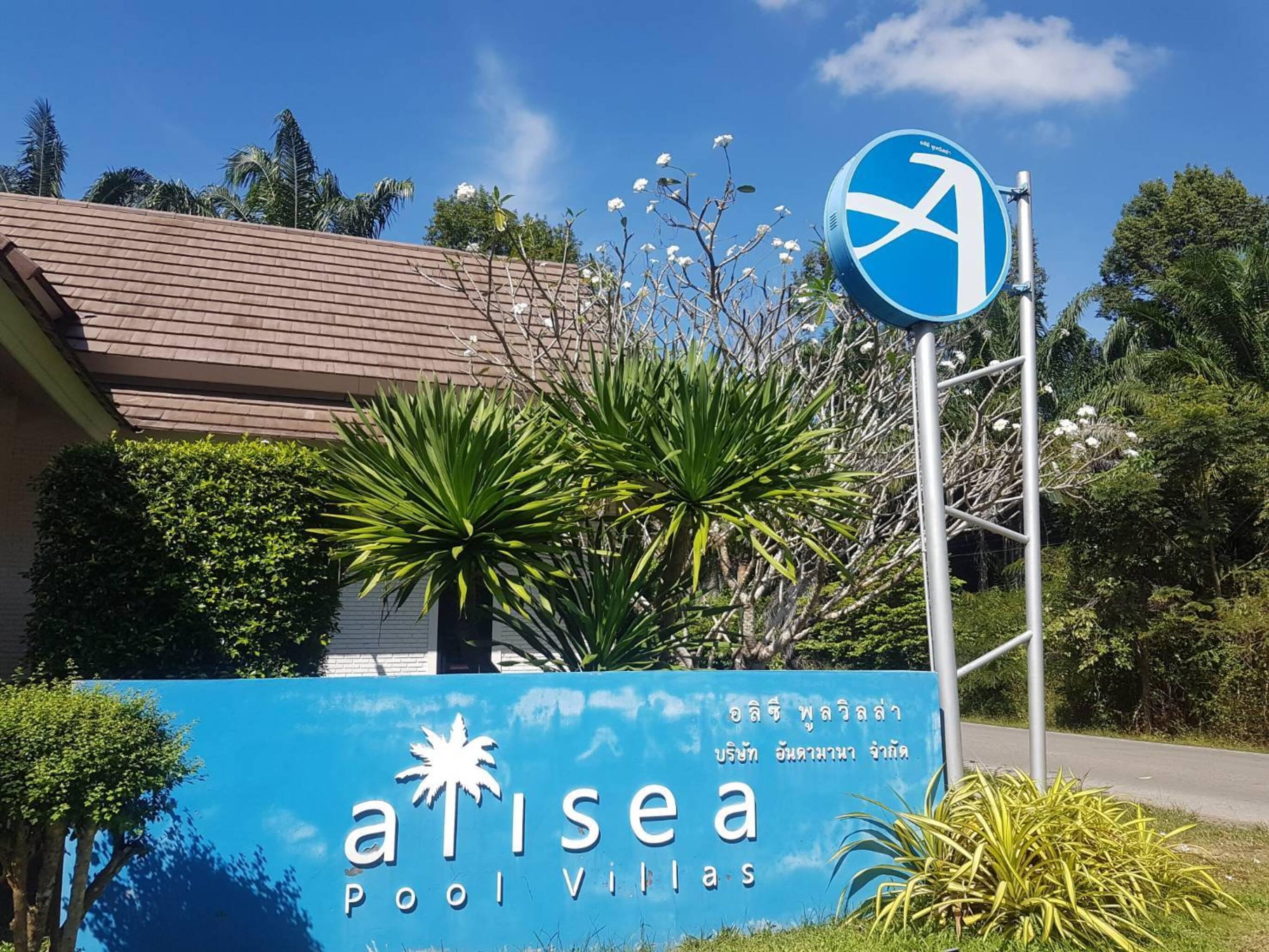 Ao Nang Alisea Pool Villa Aonang מראה חיצוני תמונה